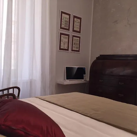 Come A Casa Tua